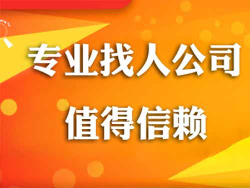 恩平侦探需要多少时间来解决一起离婚调查